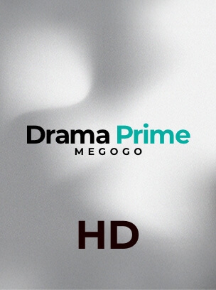 Drama Prime HD