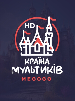 Країна Мультиків HD
