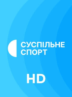 Суспільне Спорт HD