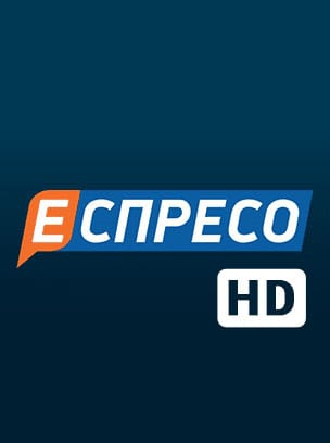 Еспресо TV HD