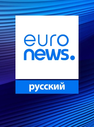 Euronews
