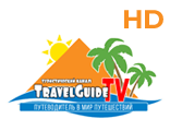 Travel Guide-TV HD