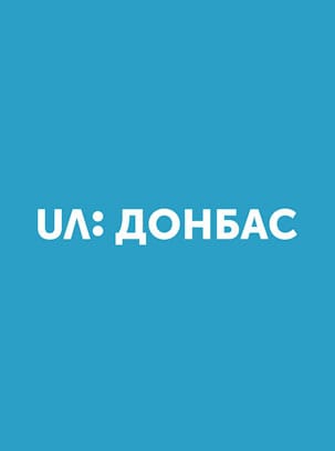 UA:Донбас