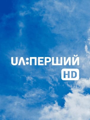 UA:Перший HD