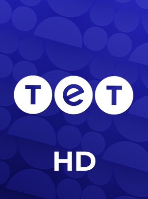 ТЕТ HD