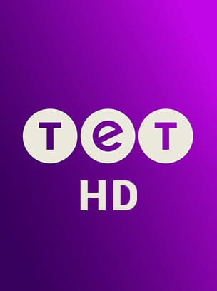 ТЕТ HD