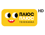 ПлюсПлюс HD
