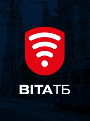 Вита ТВ