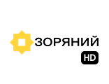 Зоряний HD