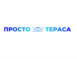Просто Тераса