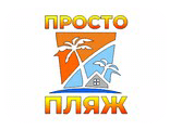 Просто Пляж HD