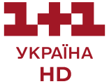1+1 Україна HD