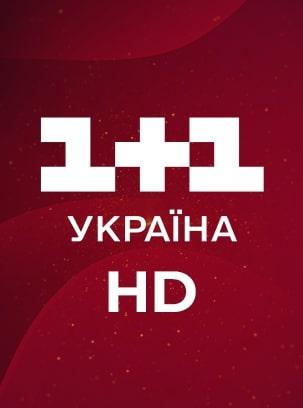 1+1 Україна HD