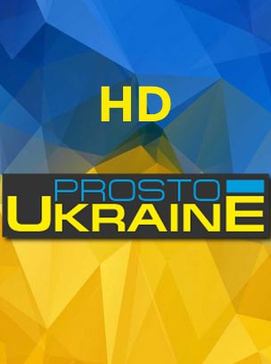 Prosto Ukraine HD