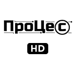 Процес HD