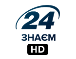 Знаєм 24 HD