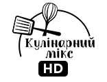 Кулінарний мікс HD
