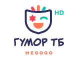 Гумор ТБ HD