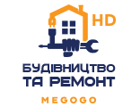 Будівництво та ремонт HD