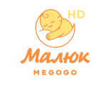 Малюк HD