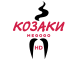 Козаки HD