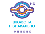 Телеканал Цікаво та пізнавально HD — дивитись онлайн пряму трансляцію