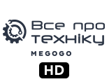 Телеканал Все про техніку HD — дивитись онлайн пряму трансляцію