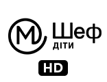 Телеканал М Шеф: Діти HD — дивитись онлайн пряму трансляцію