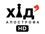Телеканал Хід Апострофа HD — дивитись онлайн пряму трансляцію